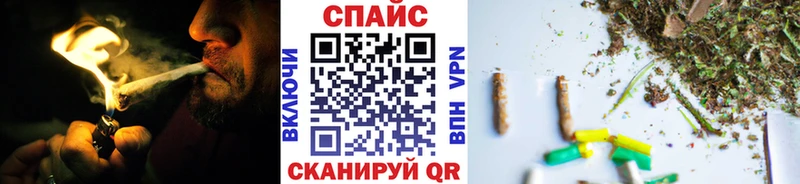 Бутират оксибутират  купить  сайты  ОМГ ОМГ ТОР  Солигалич 