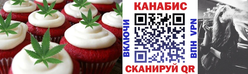 Cannafood конопля  MEGA ссылка  Солигалич 