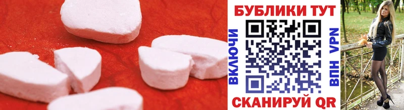 ЭКСТАЗИ louis Vuitton  blacksprut как зайти  Солигалич  купить  цена 