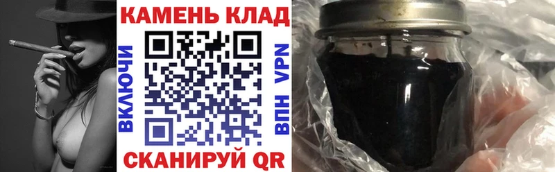 где найти   Солигалич  ГАШ VHQ 