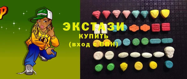кокаин премиум Арсеньев