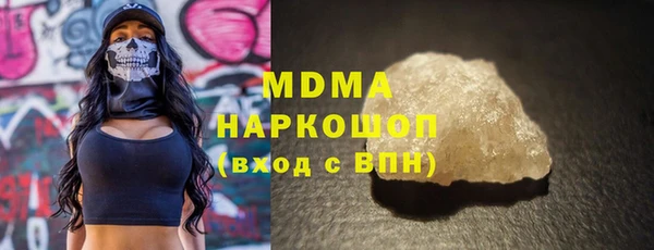 a pvp Армянск