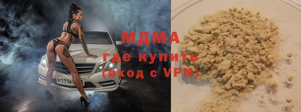 a pvp Армянск