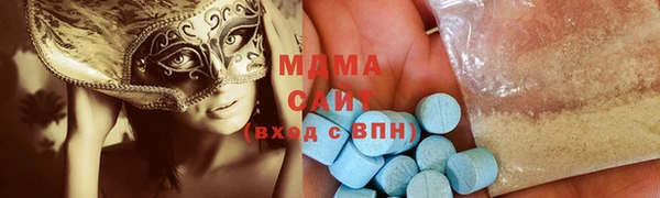 a pvp Армянск