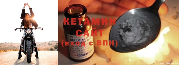 a pvp Армянск