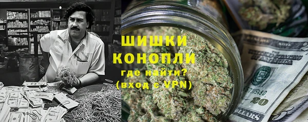 a pvp Армянск