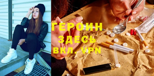 a pvp Армянск