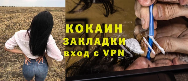 a pvp Армянск