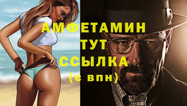 a pvp Армянск