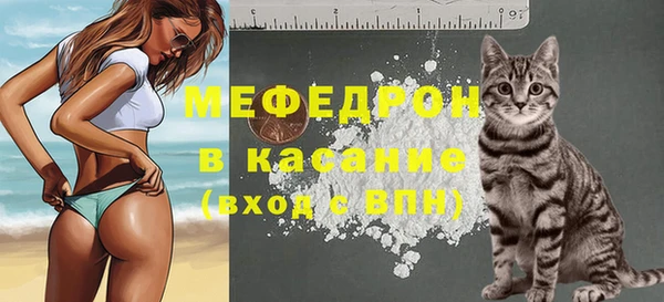 a pvp Армянск