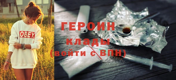 a pvp Армянск
