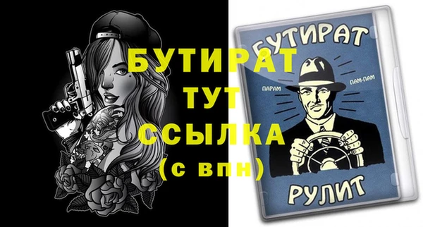 a pvp Армянск
