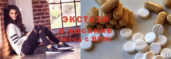 кокаин премиум Арсеньев