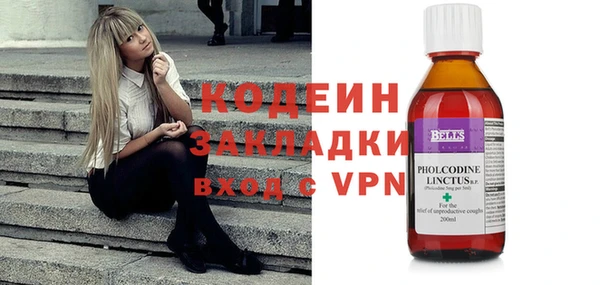 a pvp Армянск