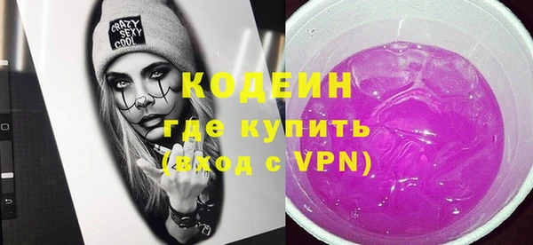 a pvp Армянск
