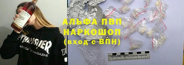 a pvp Армянск