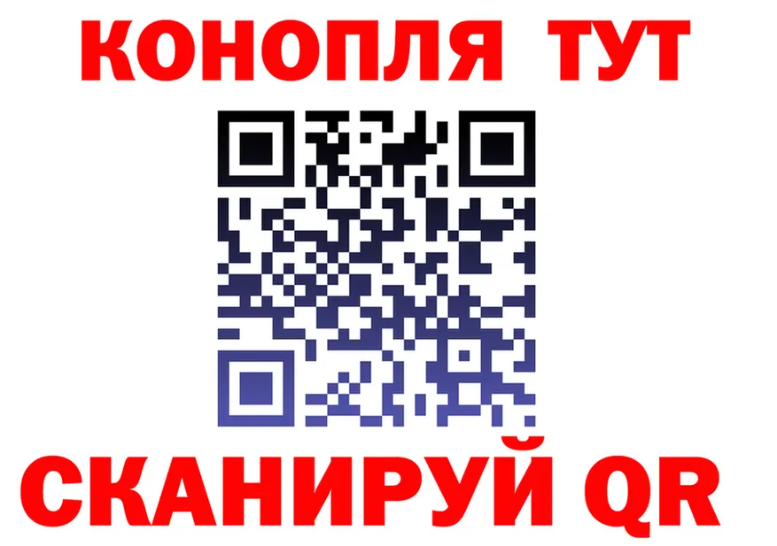 Cannafood марихуана ссылка даркнет гидра Солигалич