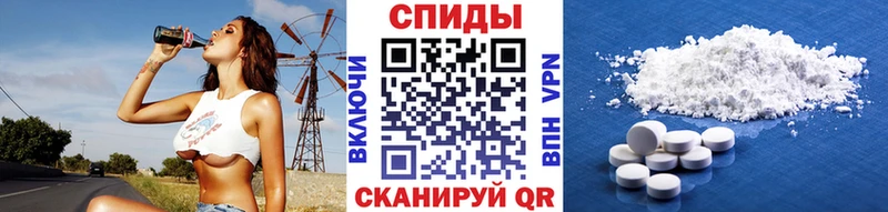 Первитин Декстрометамфетамин 99.9%  kraken вход  Солигалич 